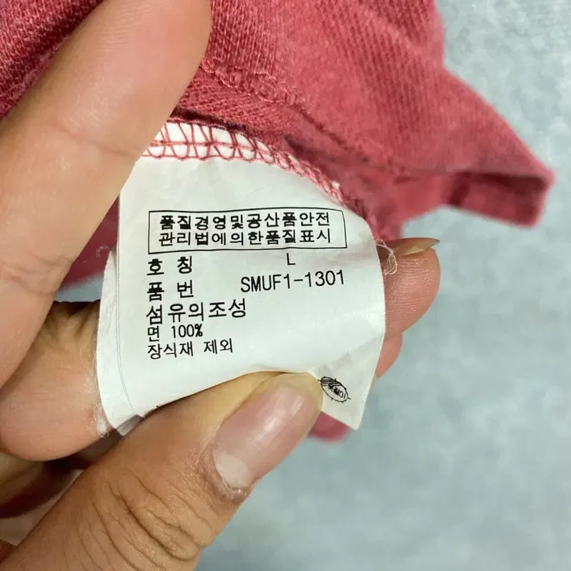 폴로 두산 커스텀핏 긴팔 카라티 L 상품이미지5