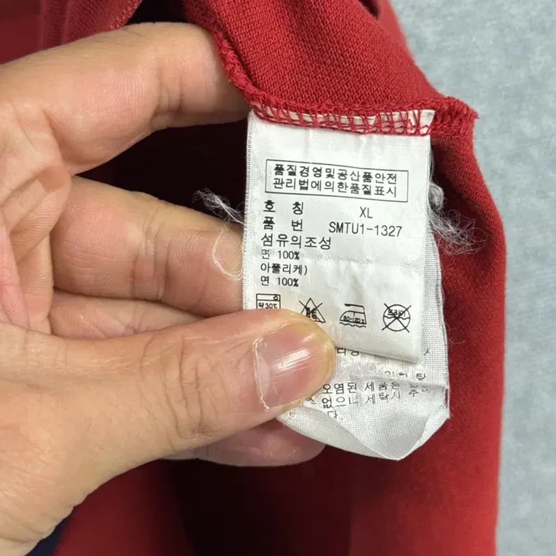 폴로 두산 커스텀핏 성조기 반팔 카라티 M 상품이미지6