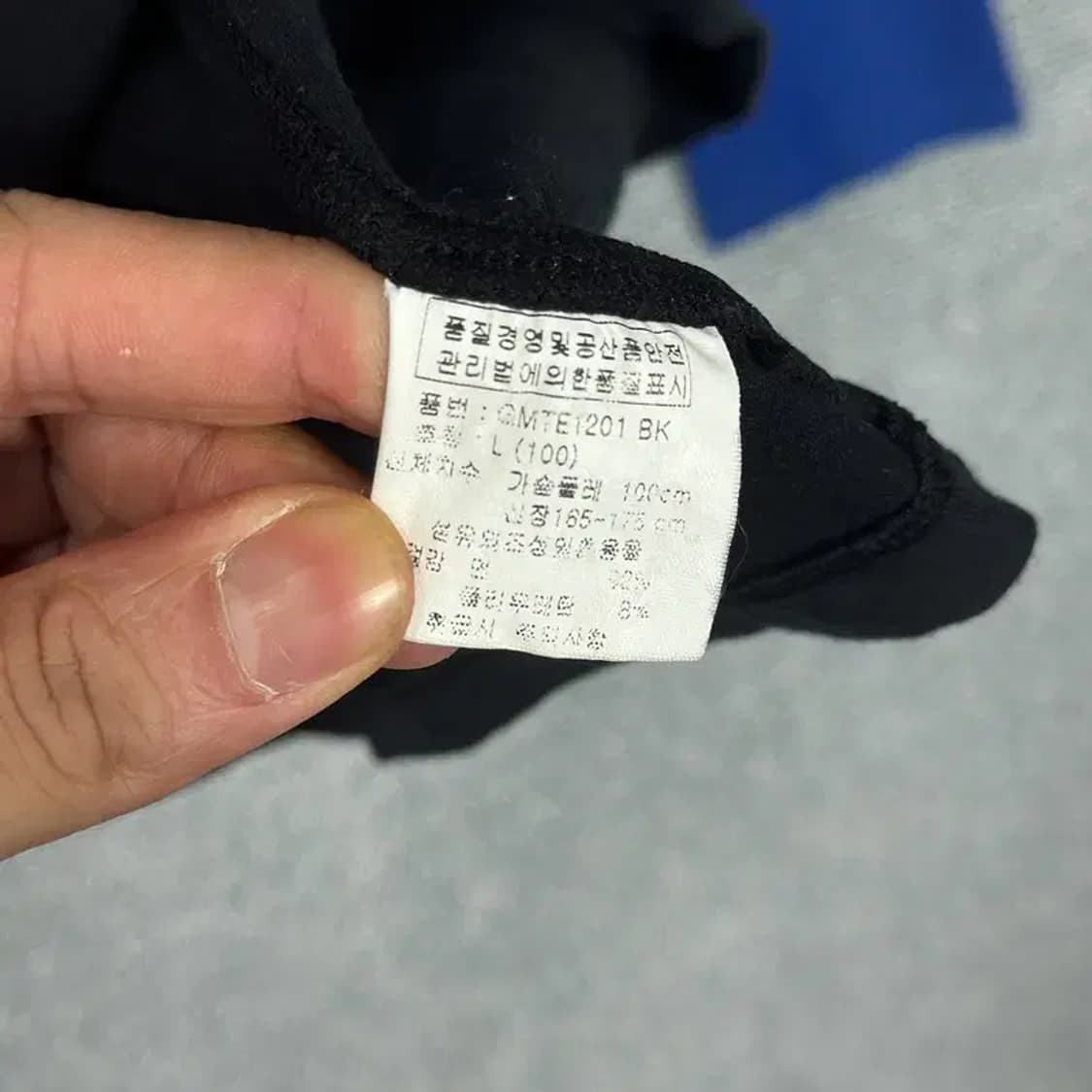 마우이앤썬즈 슬리브리스 L 상품이미지6