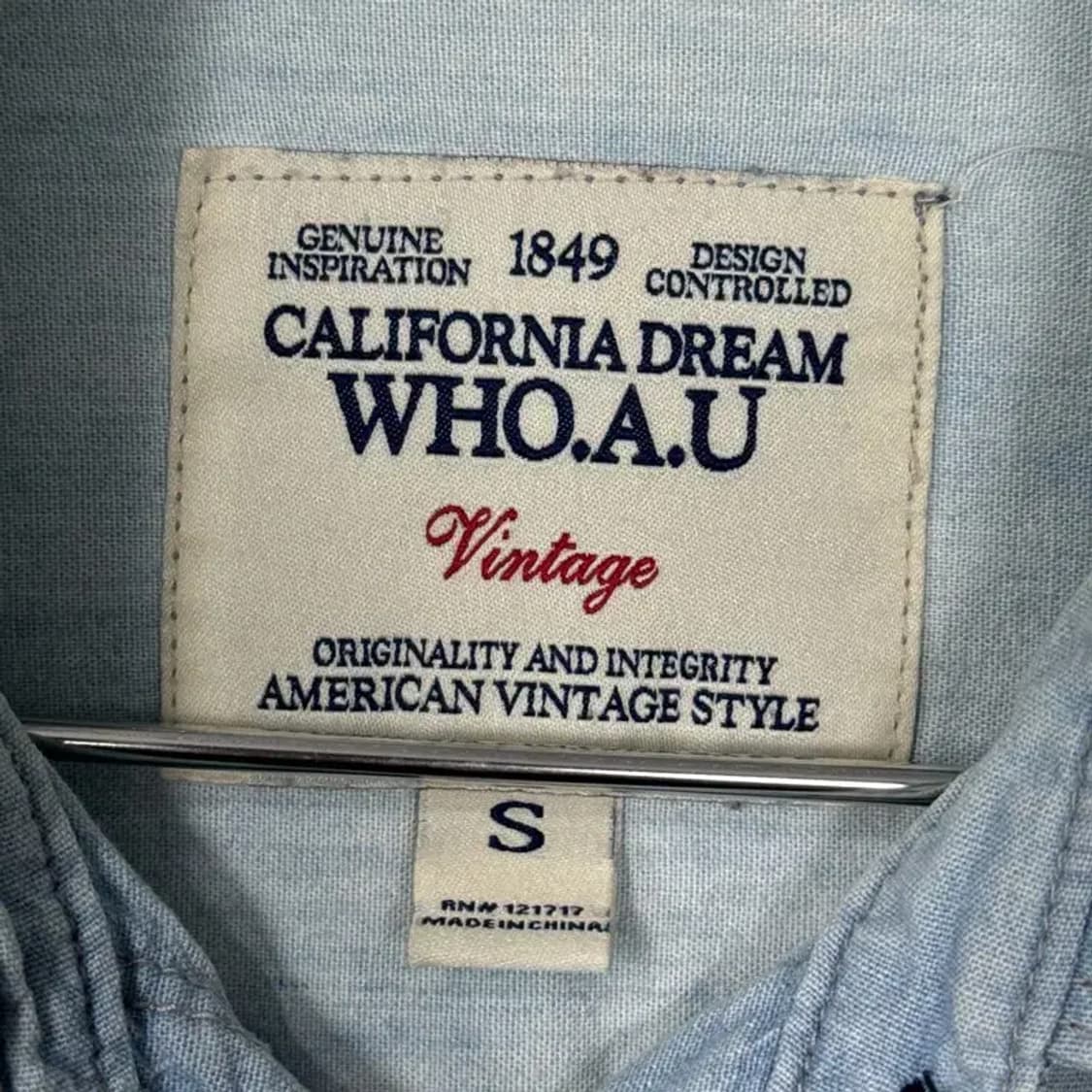 후아유 워싱 데님셔츠 S 상품이미지3