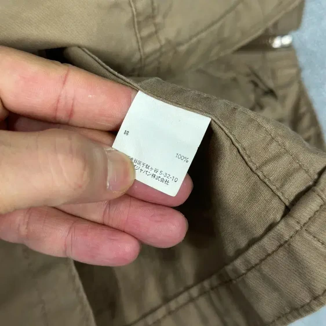 갭 투포켓 브라운 코튼 자켓 S 상품이미지4