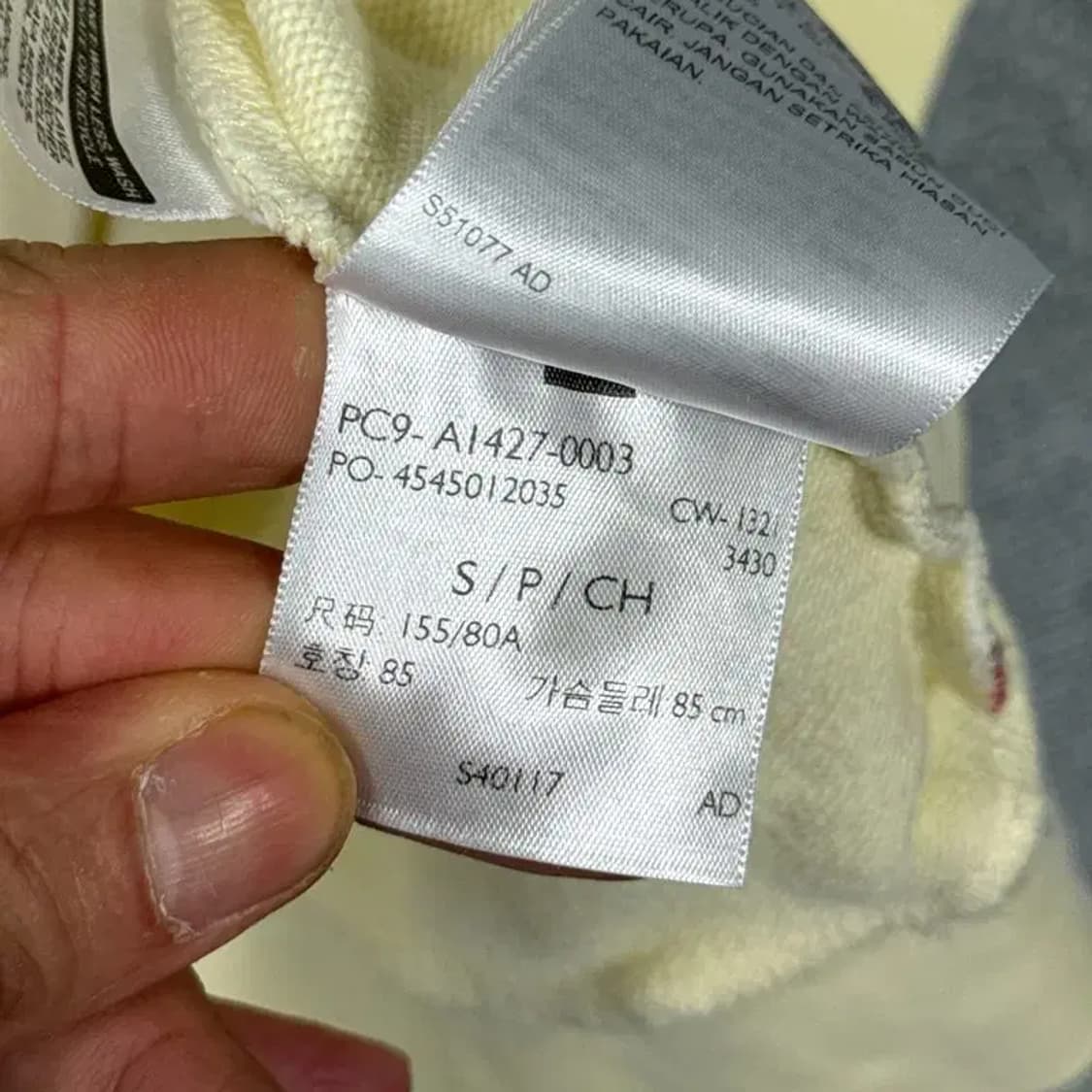 리바이스 스펠로고 오버핏 맨투맨 S 상품이미지5