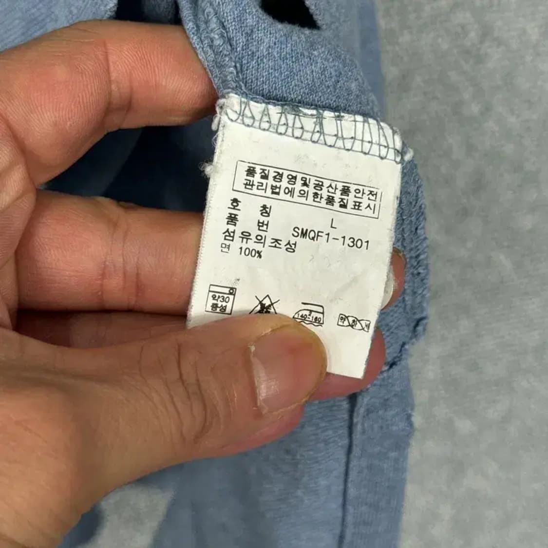 폴로 커스텀핏 긴팔 카라티 L 상품이미지5