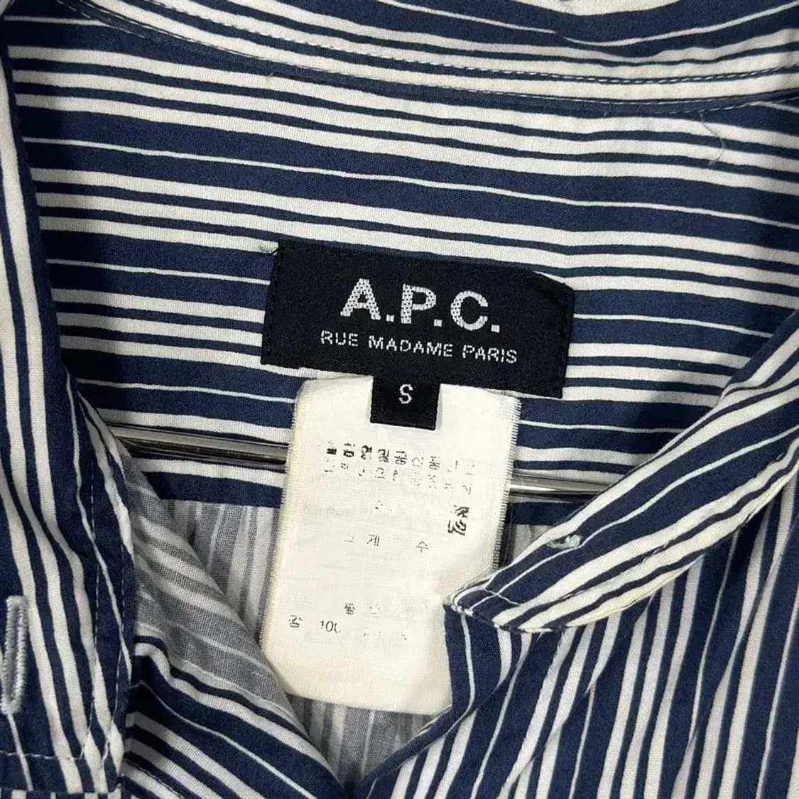 APC 스트라이프 셔츠 원피스 S 상품이미지3