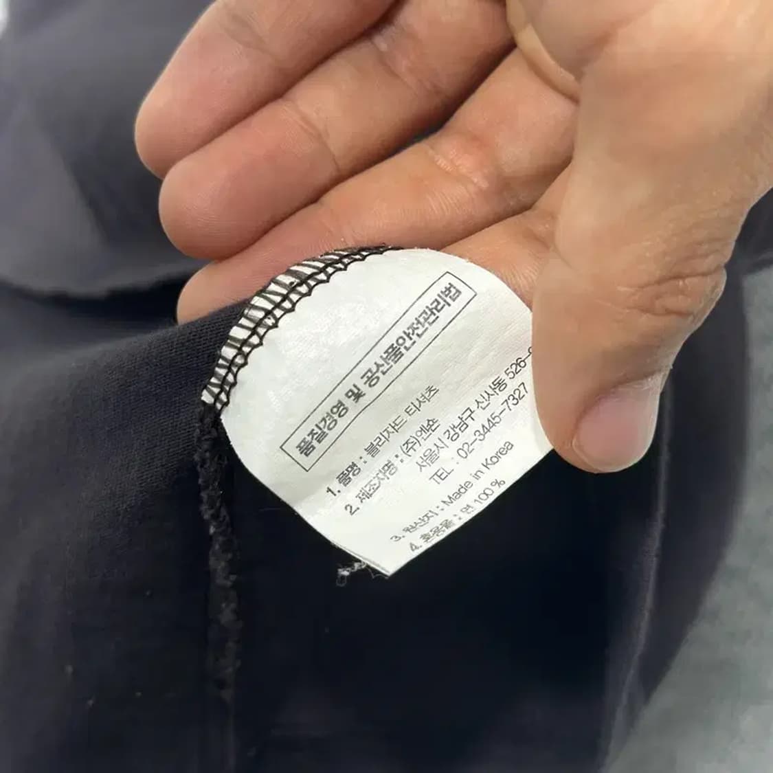 블리자드 프린팅 반팔티 100 상품이미지4