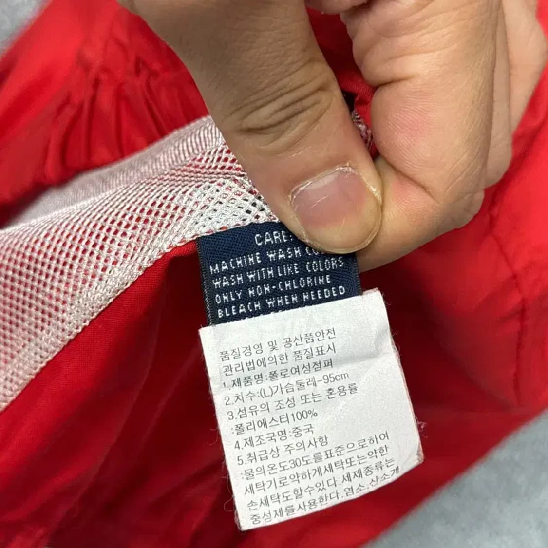 랄프로렌 골프 포켓 바람막이 L 상품이미지5