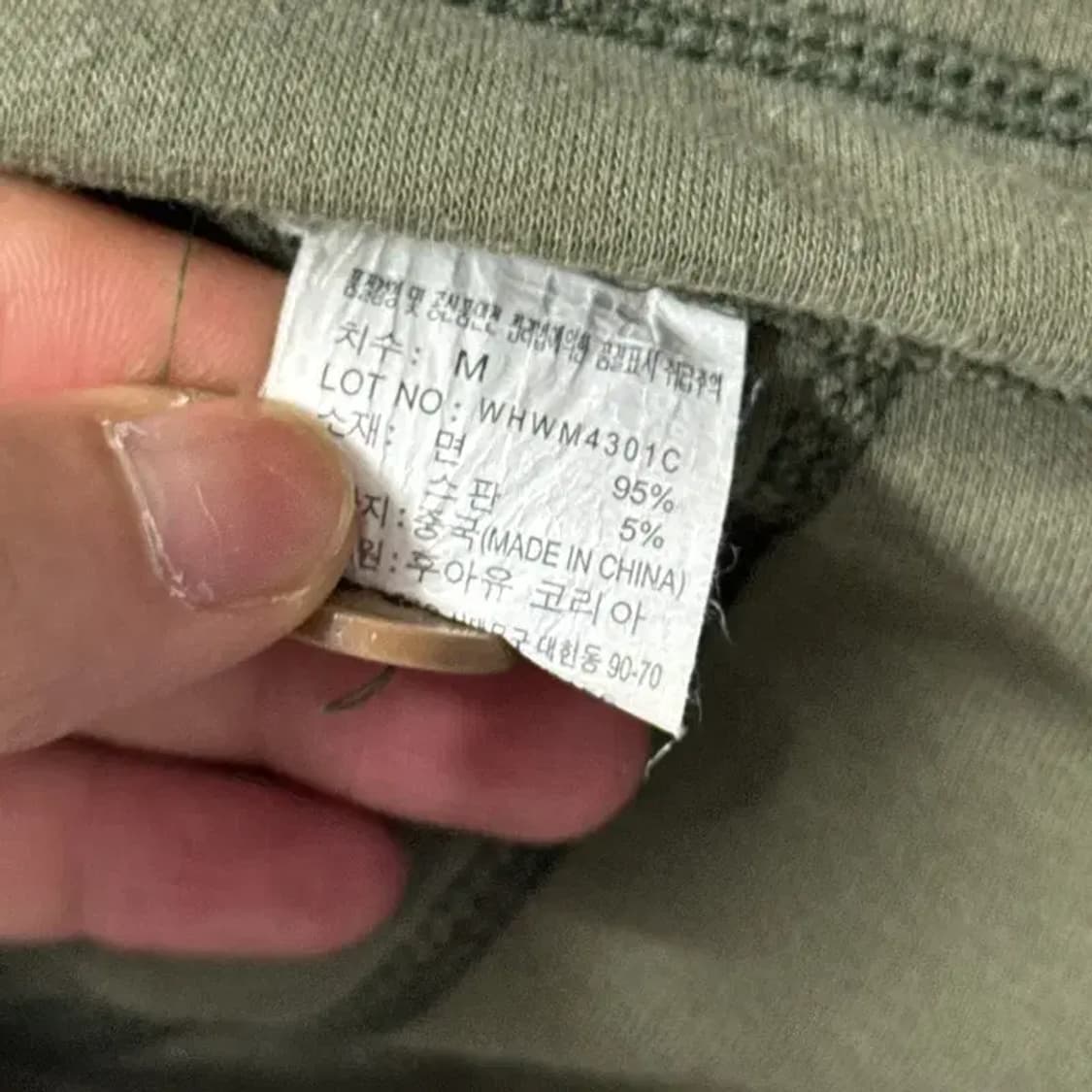 후아유 코튼 스티치 카키 미니스커트 M 상품이미지5
