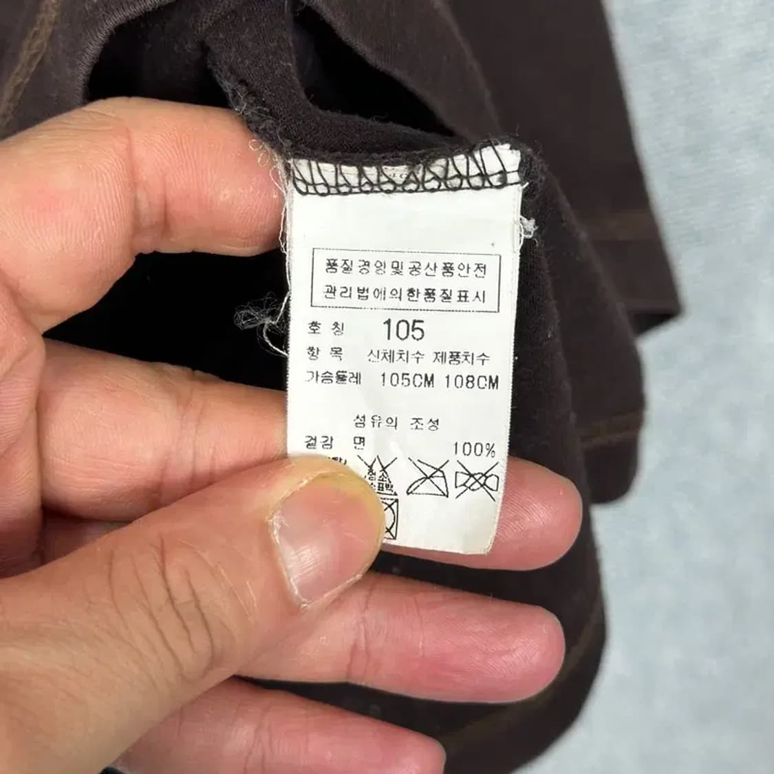 CP컴퍼니 로고 브라운 스티치 긴팔티 105 상품이미지5