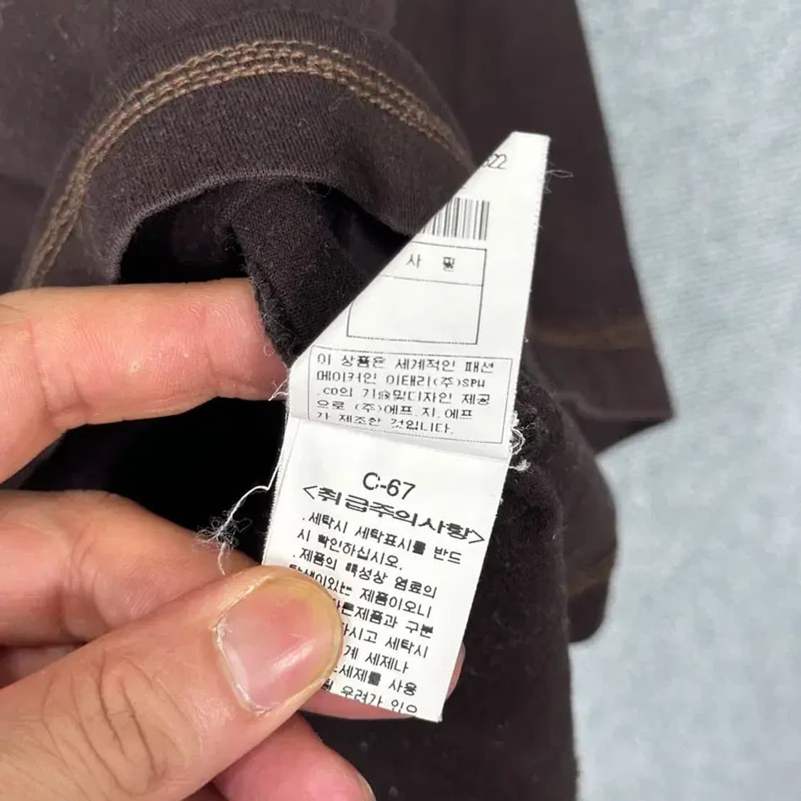 CP컴퍼니 로고 브라운 스티치 긴팔티 105 상품이미지6