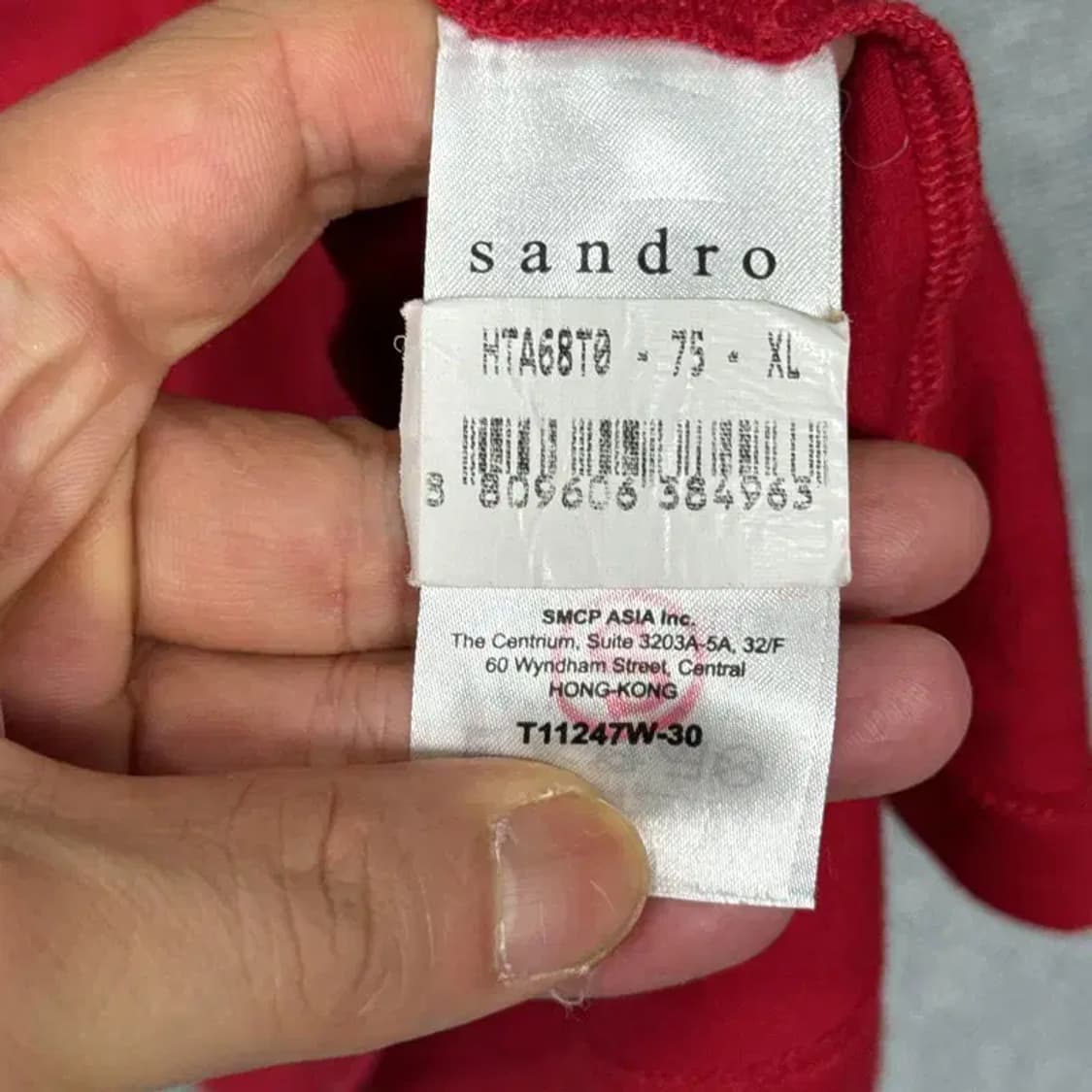 산드로 스펠로고 반팔티 XL 상품이미지5