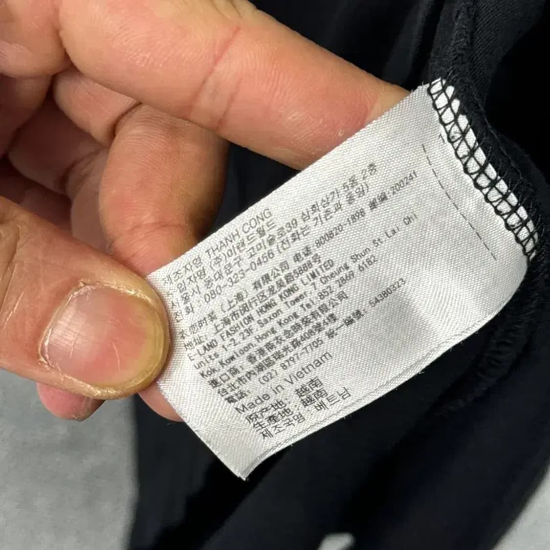 후아유 프린팅 반팔티 XL 상품이미지5