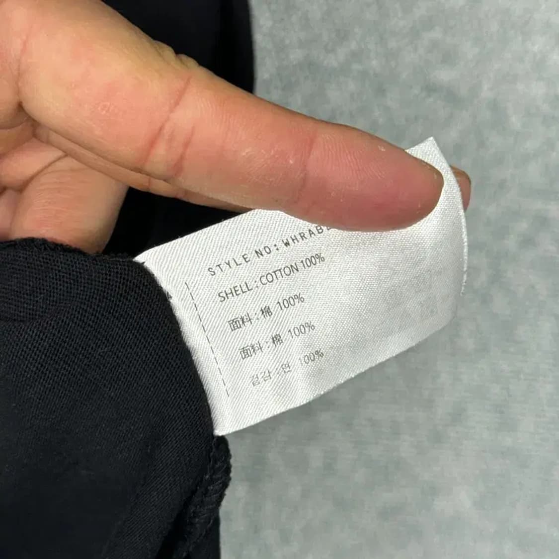 후아유 프린팅 반팔티 XL 상품이미지6