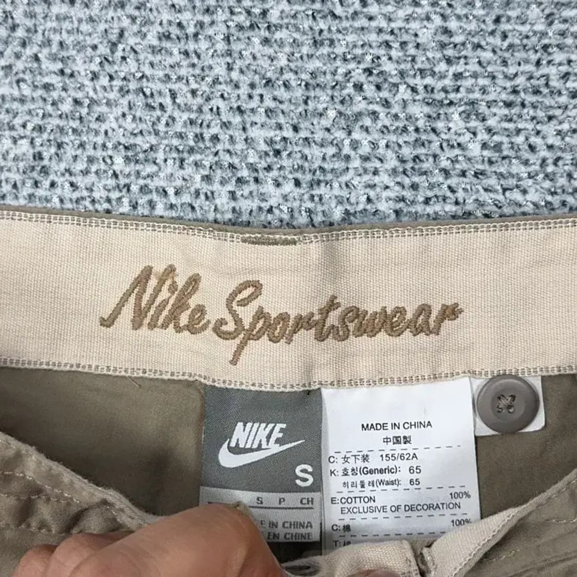 나이키 Y2K 빈티지 반바지 S 상품이미지4