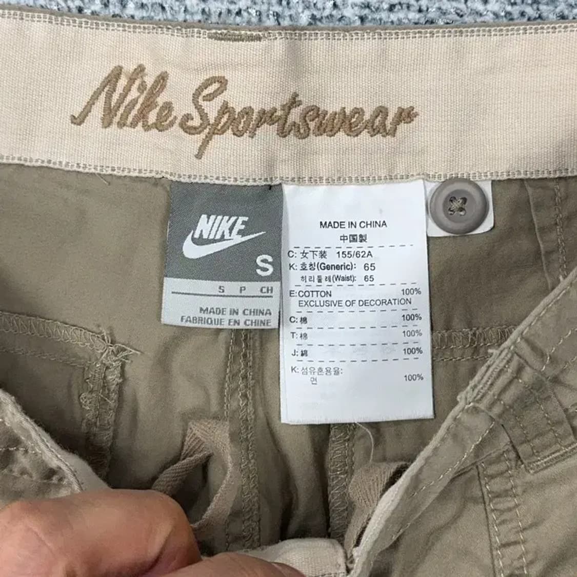 나이키 Y2K 빈티지 반바지 S 상품이미지5
