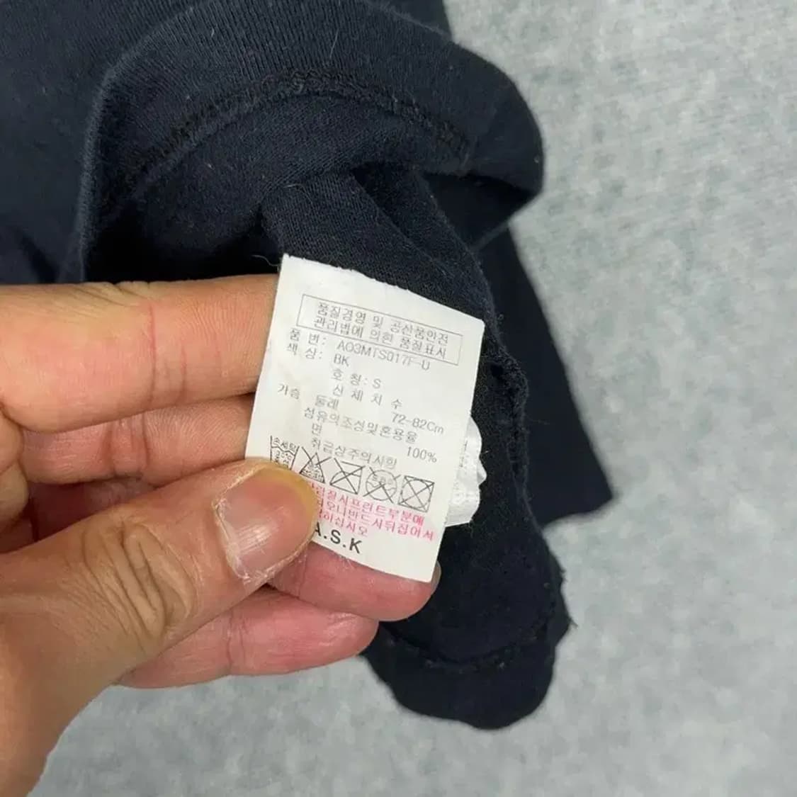 ASK 빈티지 잉글랜드 롱슬리브 S 상품이미지6