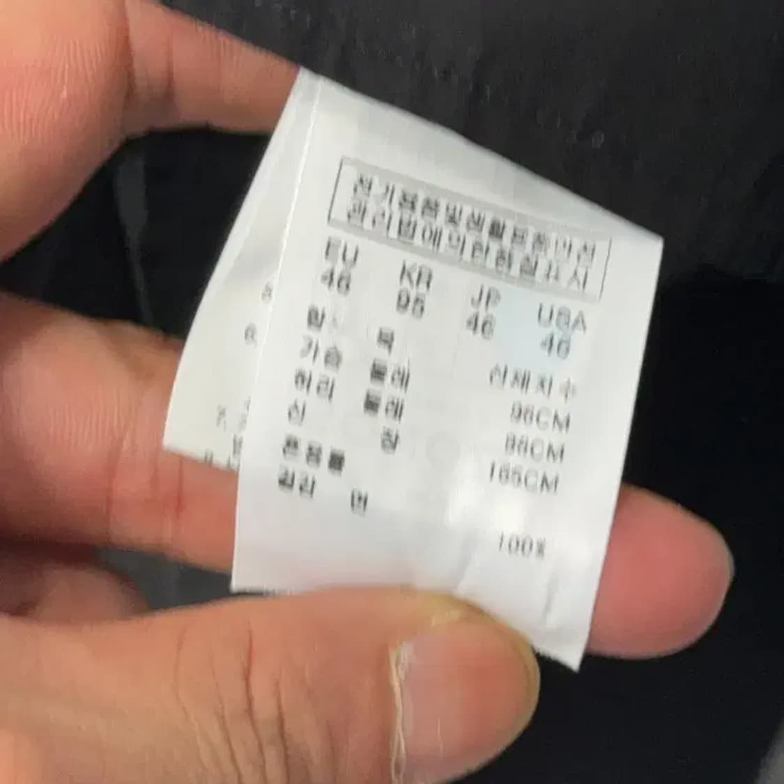 송지오옴므 18SS 백프린팅 블랙 셔츠 95 상품이미지6