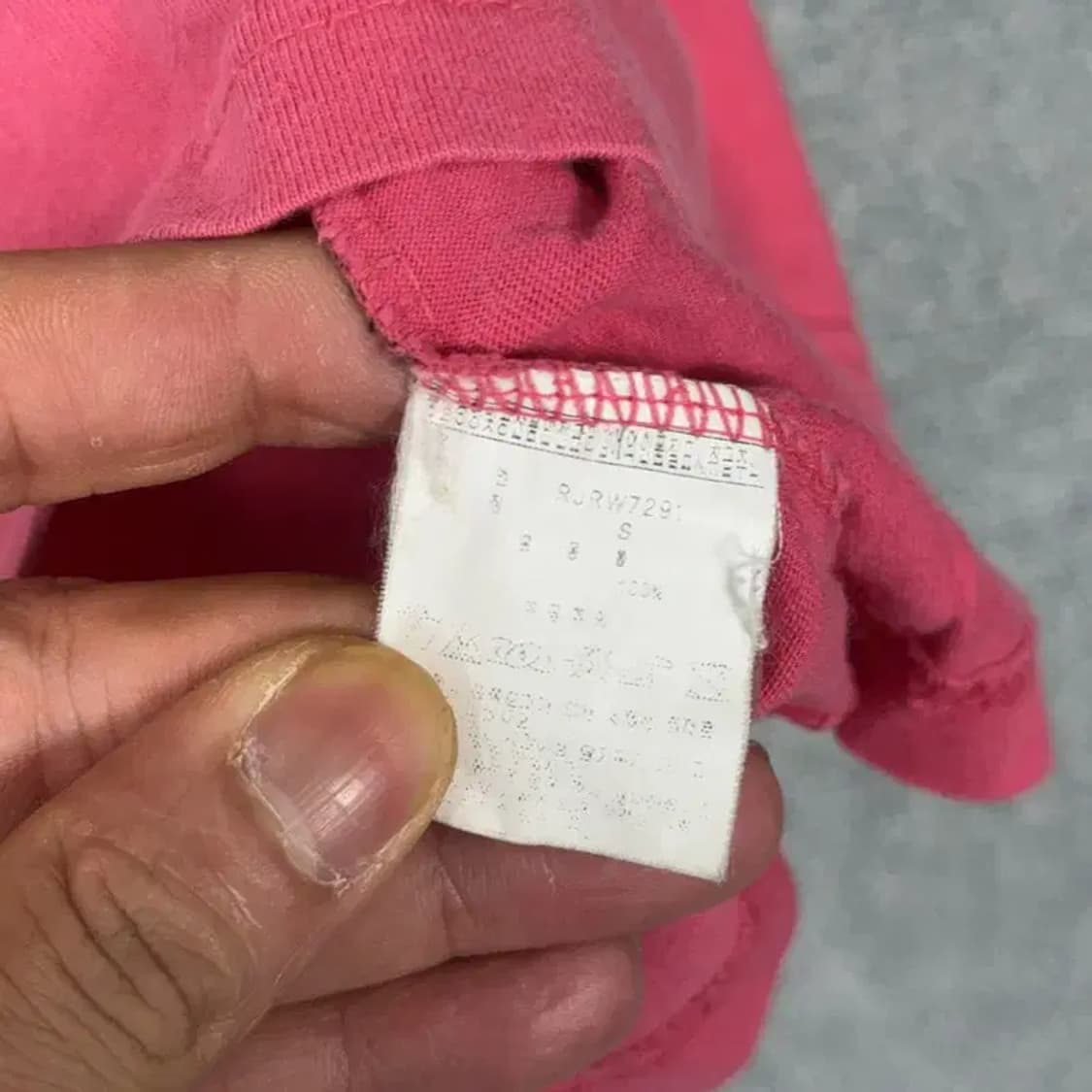 아틀래틱 베어로고 핑크 반팔티 S 상품이미지6