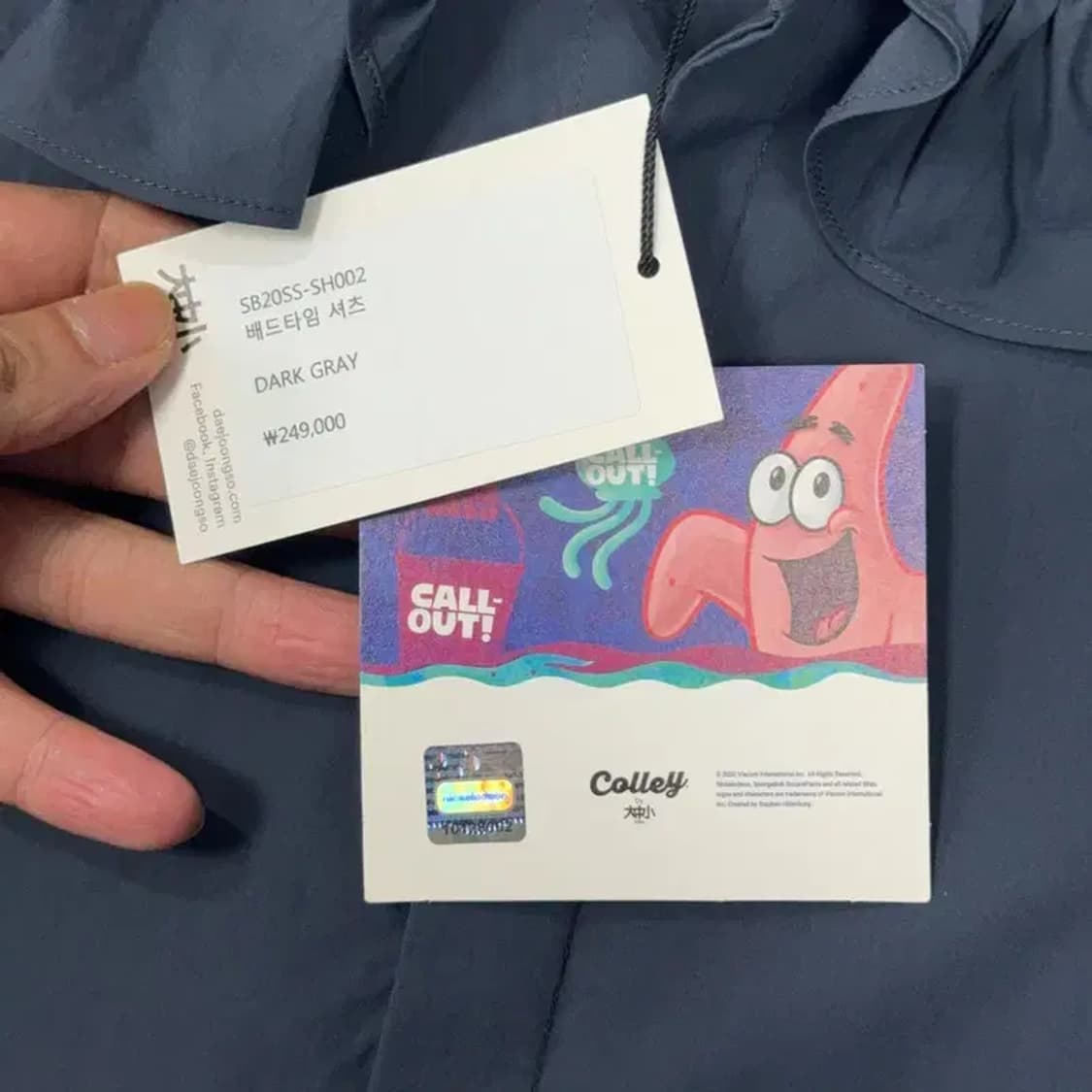 [새상품]COLLEY 스폰지밥 로고 블라우스 셔츠 FREE 상품이미지5