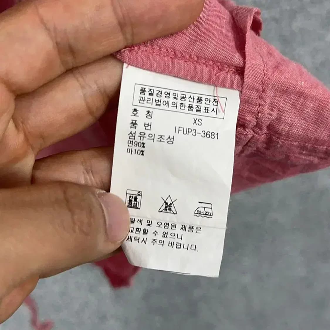 폴로 레이스 숏 원피스 XS 상품이미지4