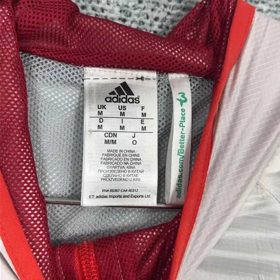 아디다스 독일 바람막이 M 상품이미지4