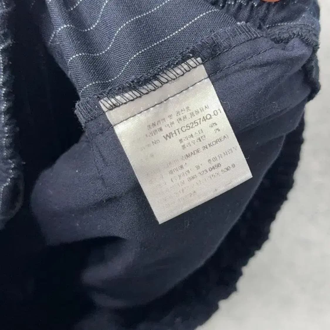 후아유 스트라이프 밴딩 팬츠 S 상품이미지4