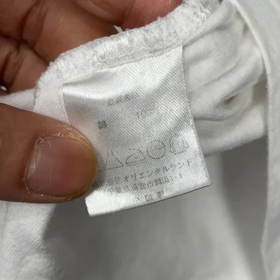 디즈니 프린팅 화이트 반팔티 M 상품이미지5