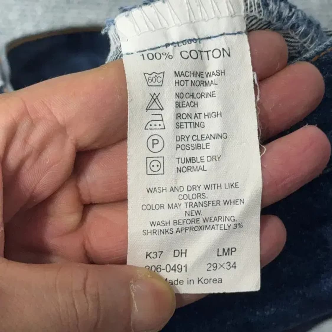 리바이스 오렌지탭 206 29 34 상품이미지5