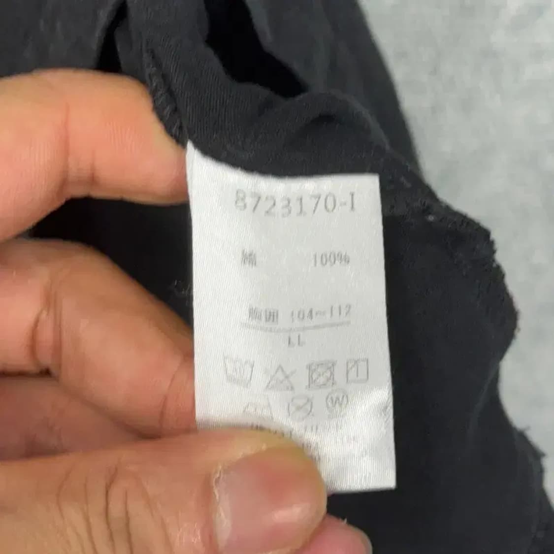 비전스트릿웨어 프린팅 반팔티 XL 상품이미지6