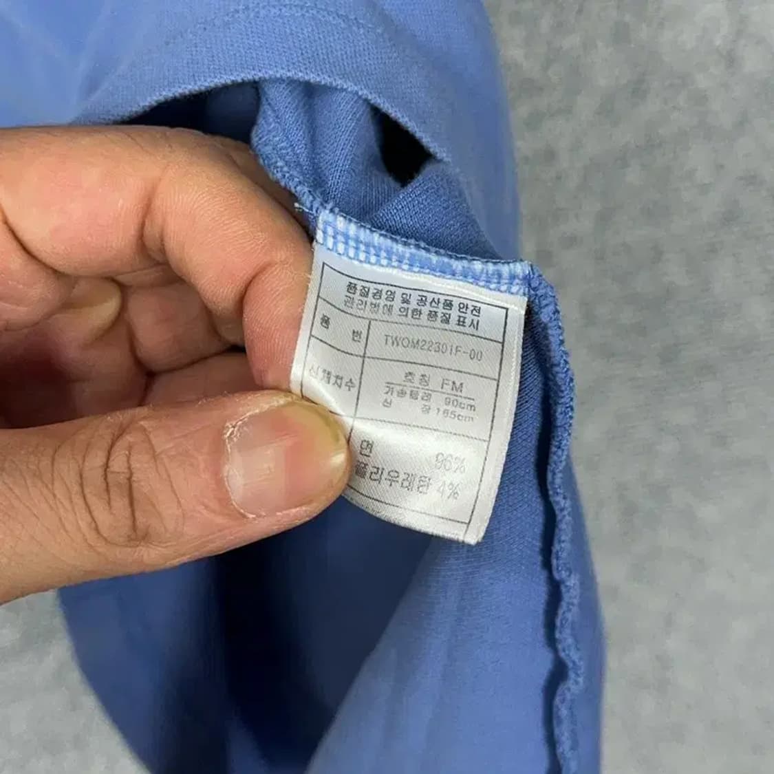 티니위니 카라 블루 원피스 M 상품이미지5