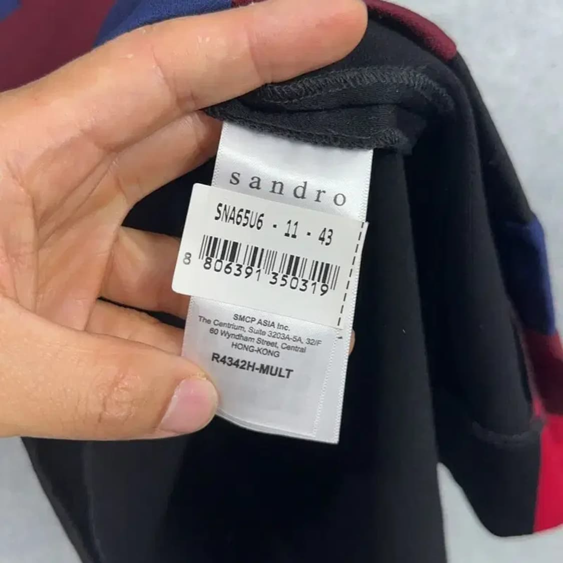 산드로 아세테이트 멀티컬러 드레스 원피스 상품이미지4