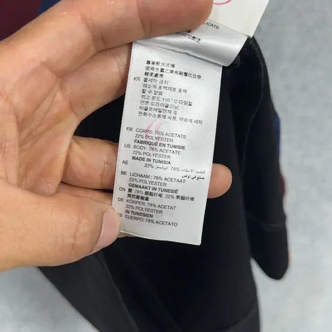 산드로 아세테이트 멀티컬러 드레스 원피스 상품이미지5