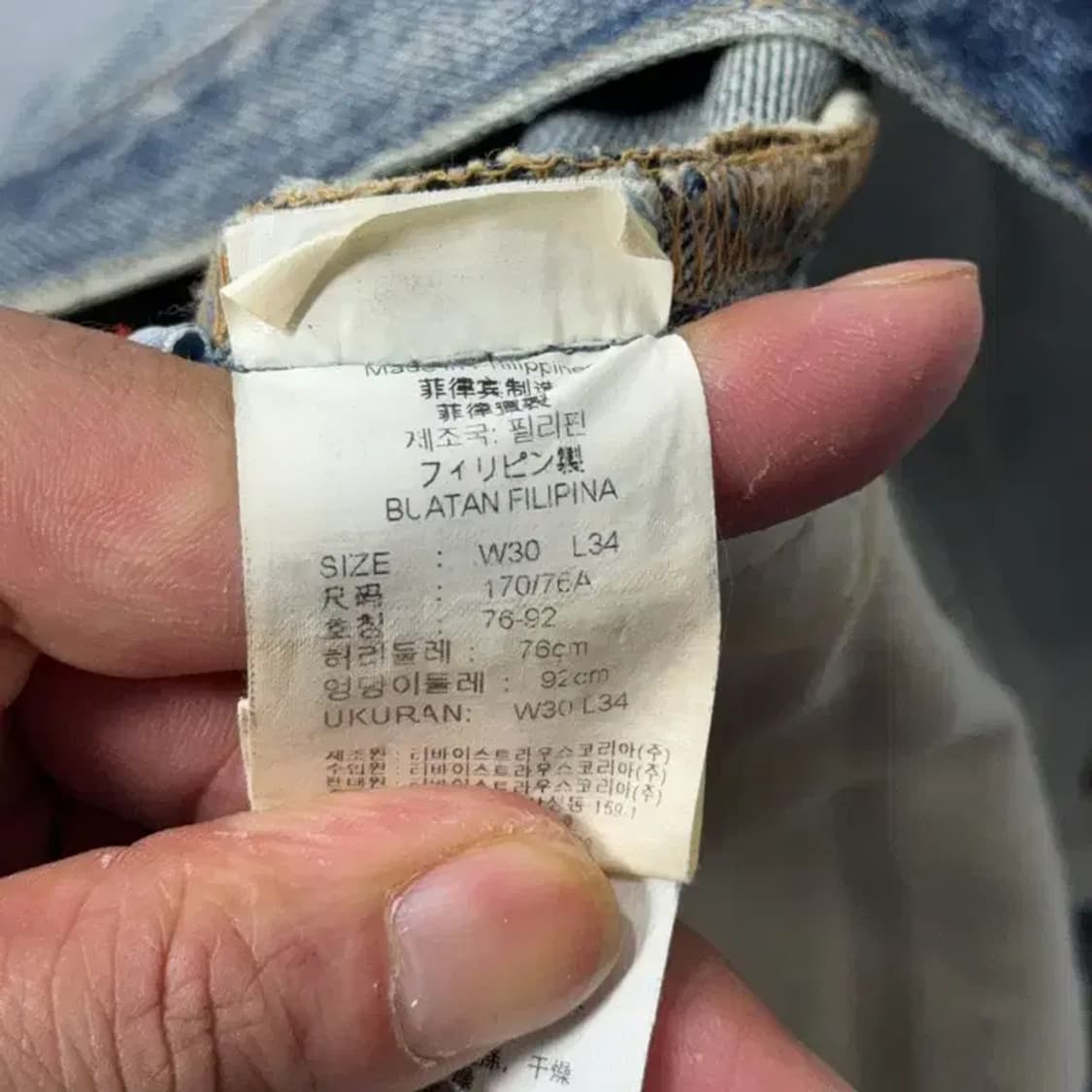 리바이스 501 XX 30 34 상품이미지5