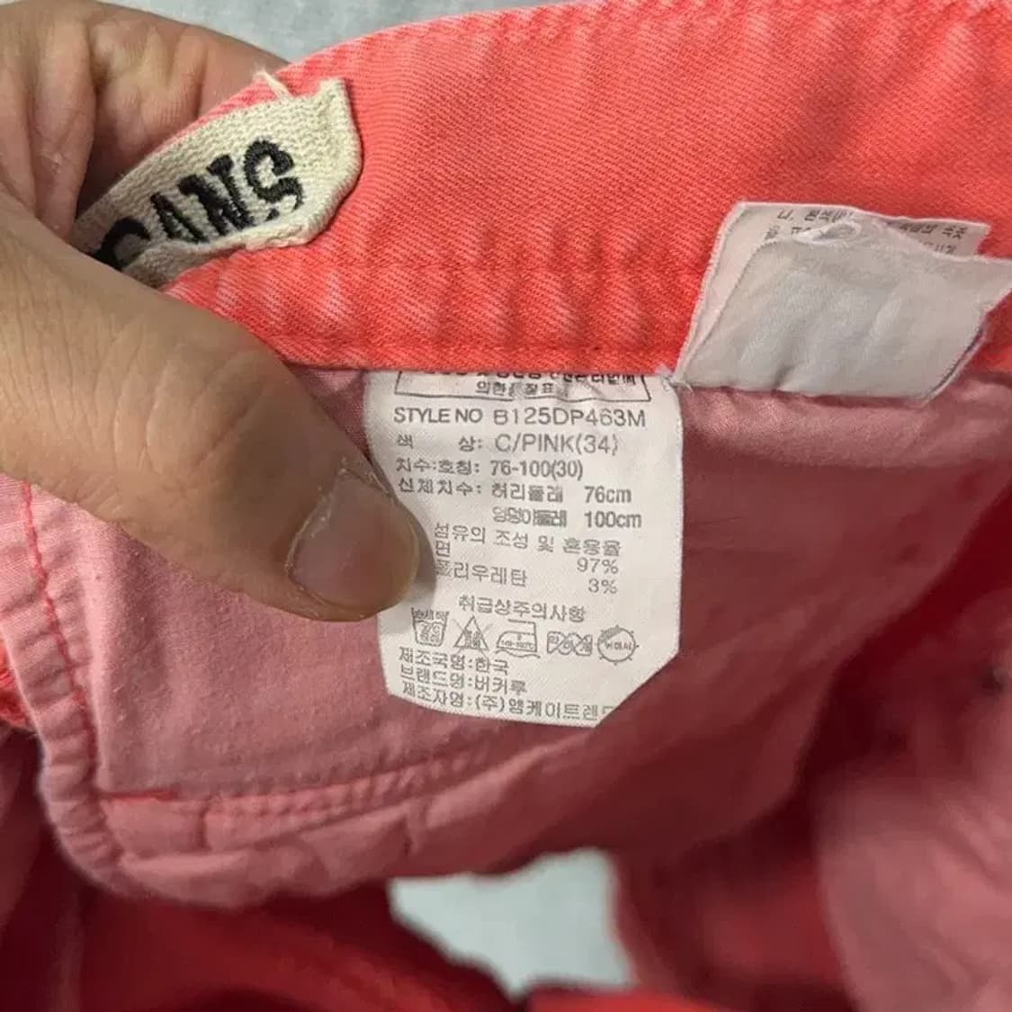 버커루 빈티지 코랄 카고 반바지 34 상품이미지4