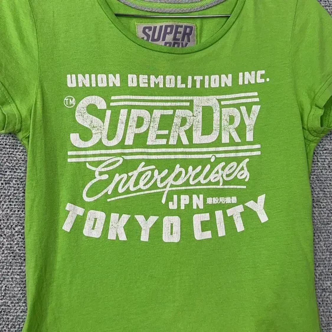 수퍼드라이 Y2K 그린 반팔티 M 상품이미지4
