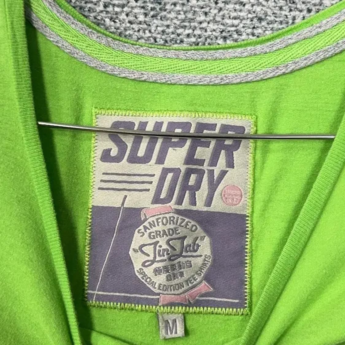 수퍼드라이 Y2K 그린 반팔티 M 상품이미지5