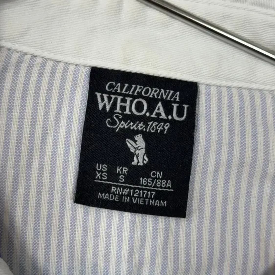 후아유 스트라이프 베어 긴팔 카라티 S 상품이미지4