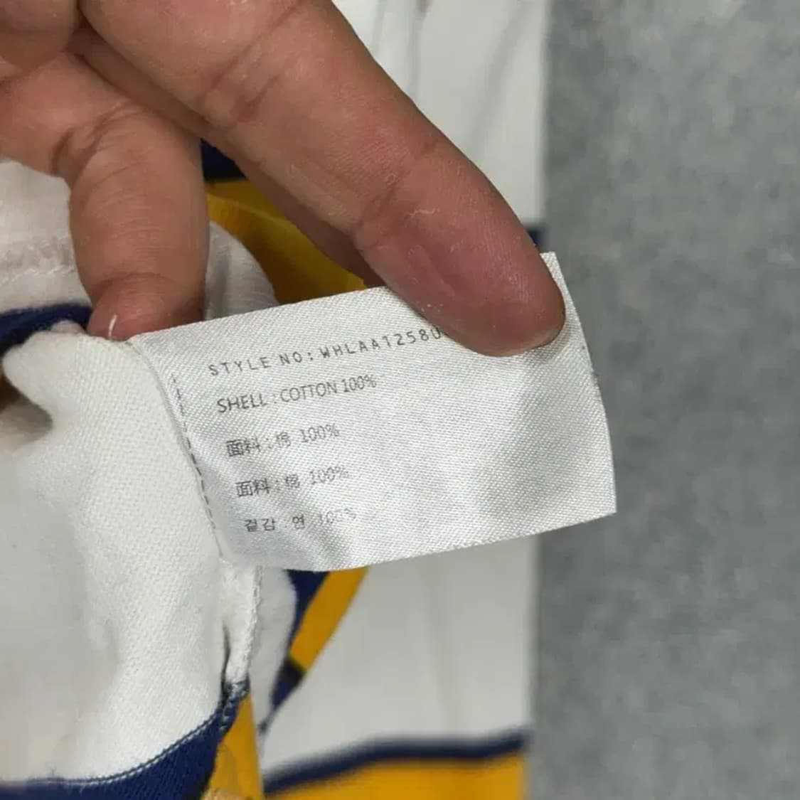 후아유 스트라이프 베어 긴팔 카라티 S 상품이미지5