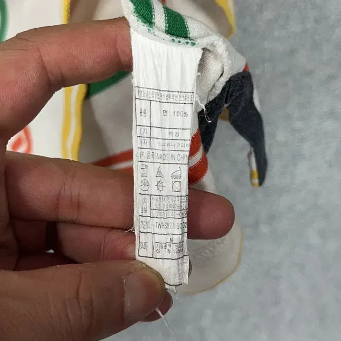 티니위니 스트라이프 베어 반팔 카라티 M 상품이미지5