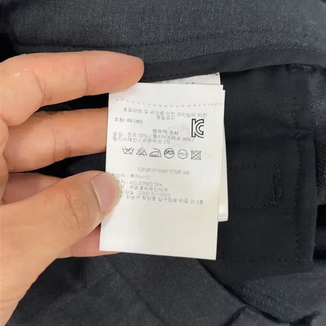 [새상품]몽클레어 여성 정장 슬랙스 66 상품이미지6