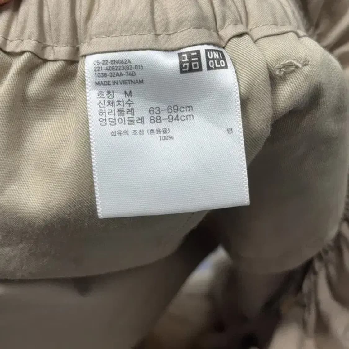 유니클로 여성 코튼 베이지 밴딩 반바지 M 상품이미지3