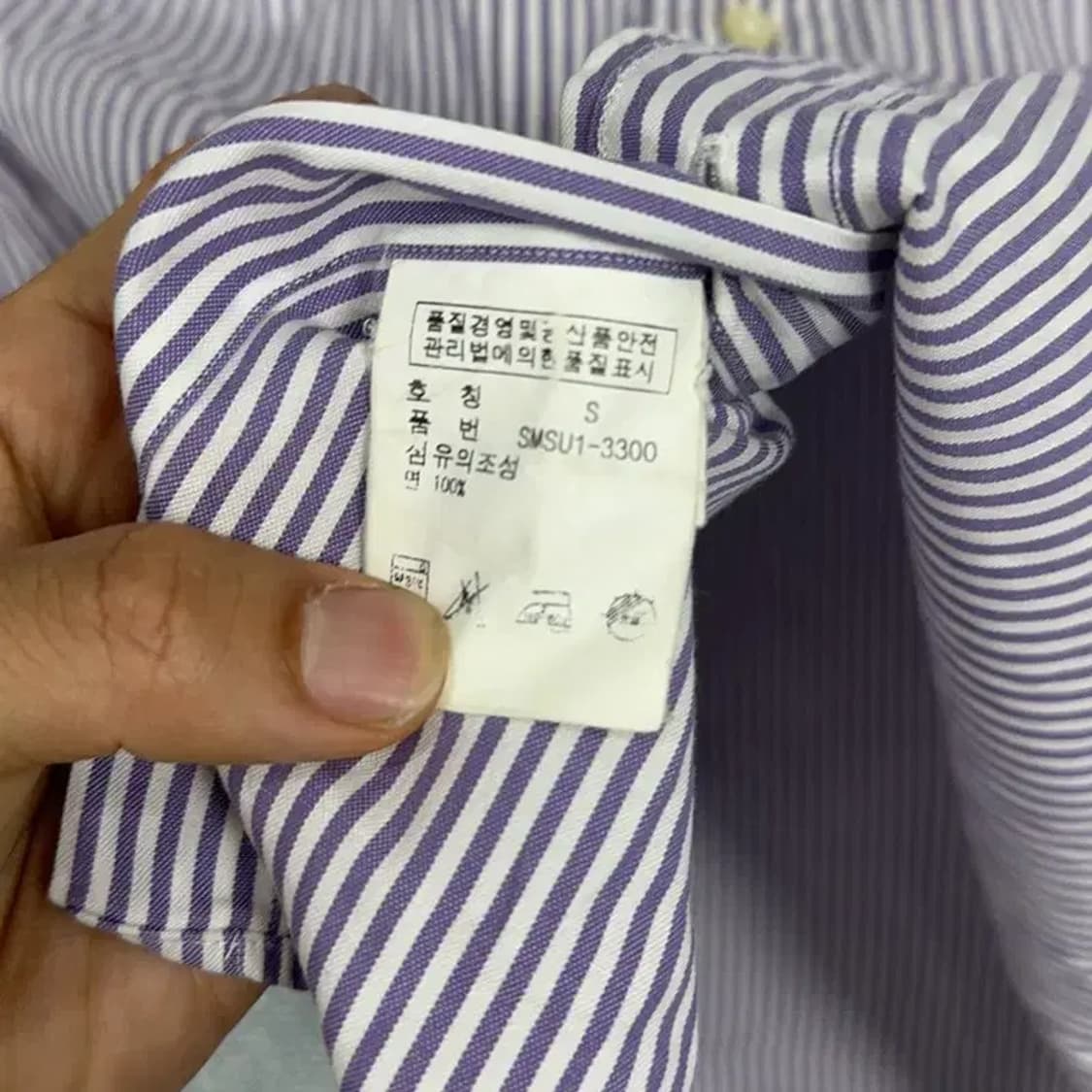 폴로 두산 클래식핏 스트라이프 반팔 셔츠 S 상품이미지4