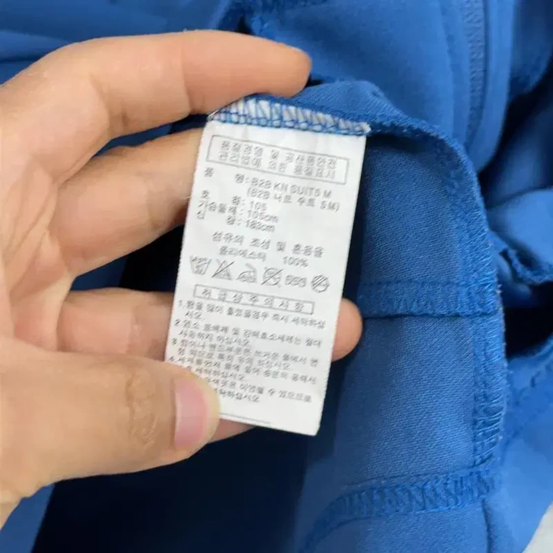 아디다스 로고 삼선 바람막이 105 상품이미지4