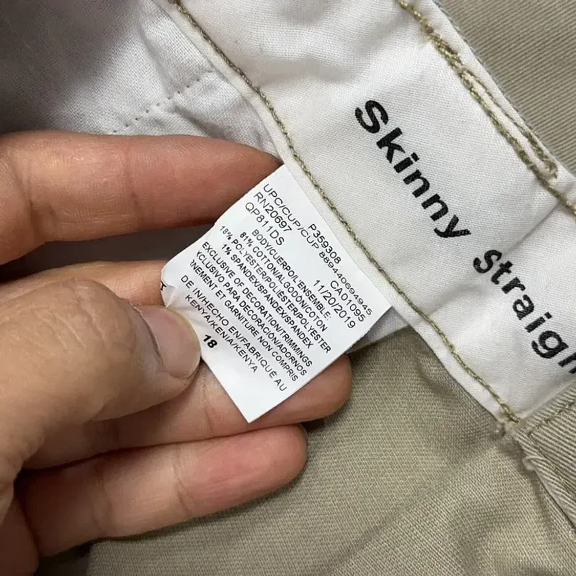 디키즈 로고 베이지 코튼팬츠 상품이미지5