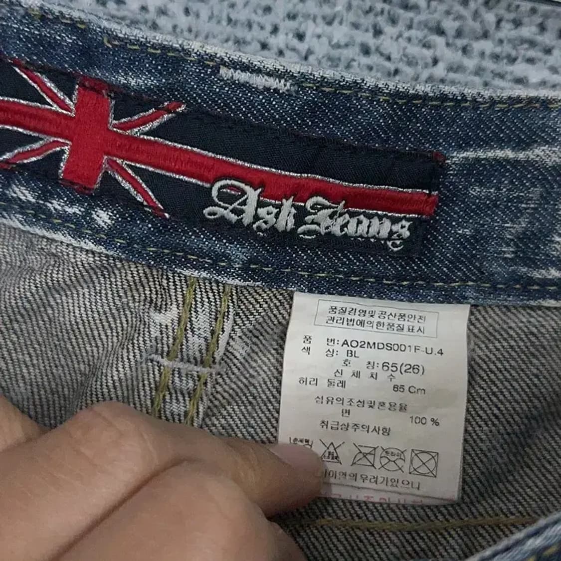 ASK 빈티지 워싱 데님 반바지 26 상품이미지3