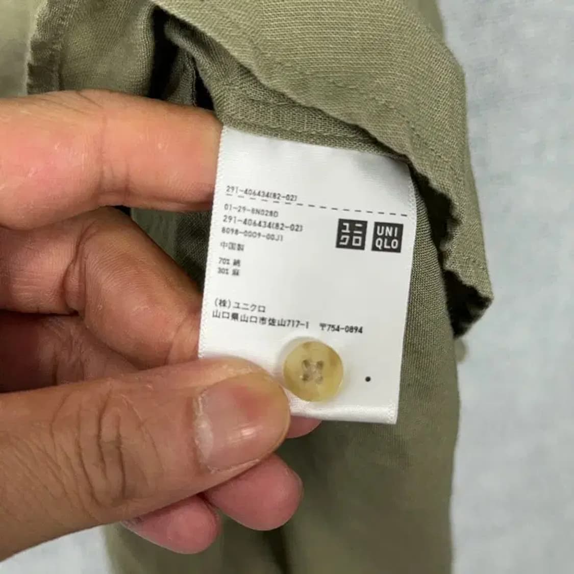 유니클로 카키 린넨 밴딩 셔츠 원피스 S 상품이미지4