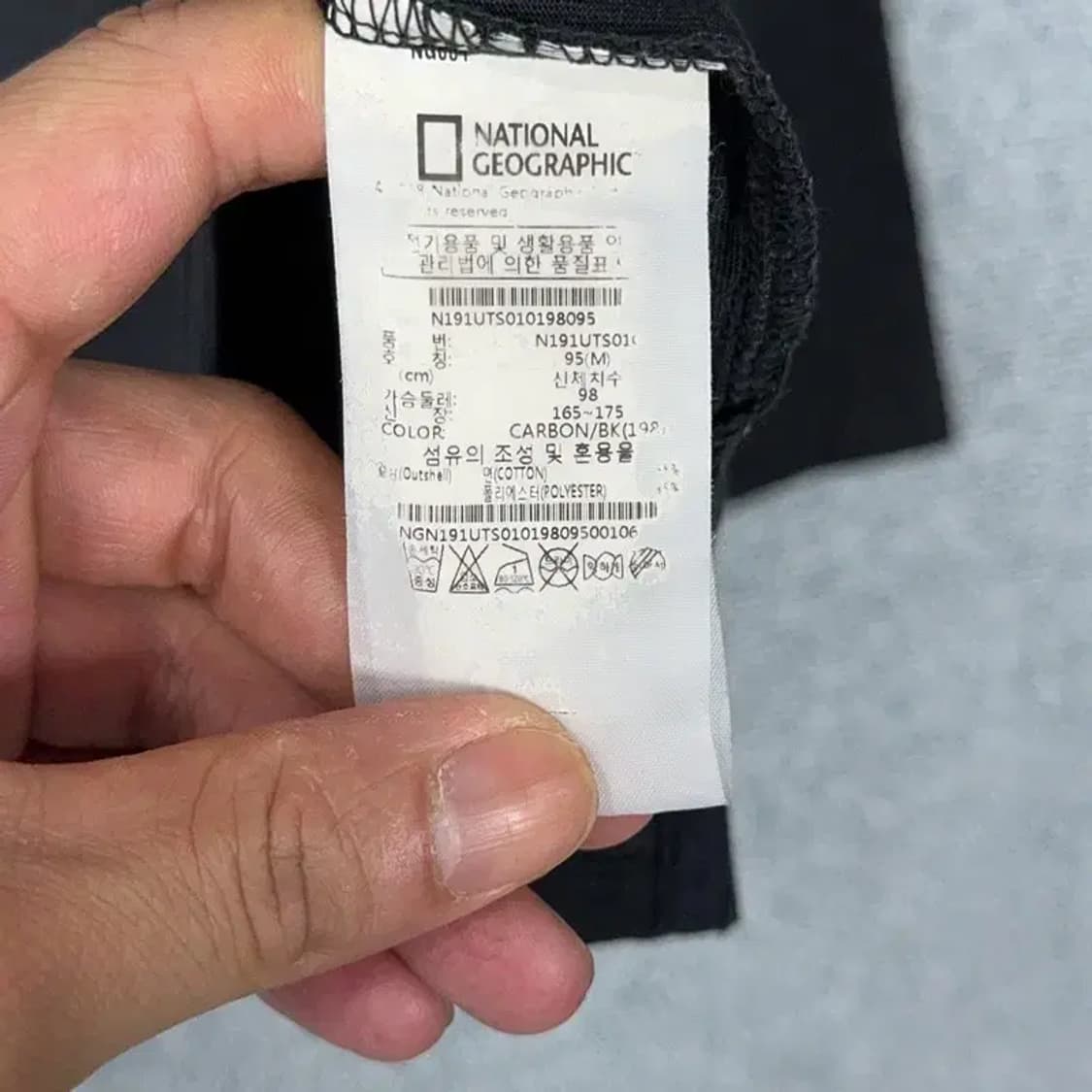 내셔널지오그래픽 블랙 긴팔티 M 상품이미지4