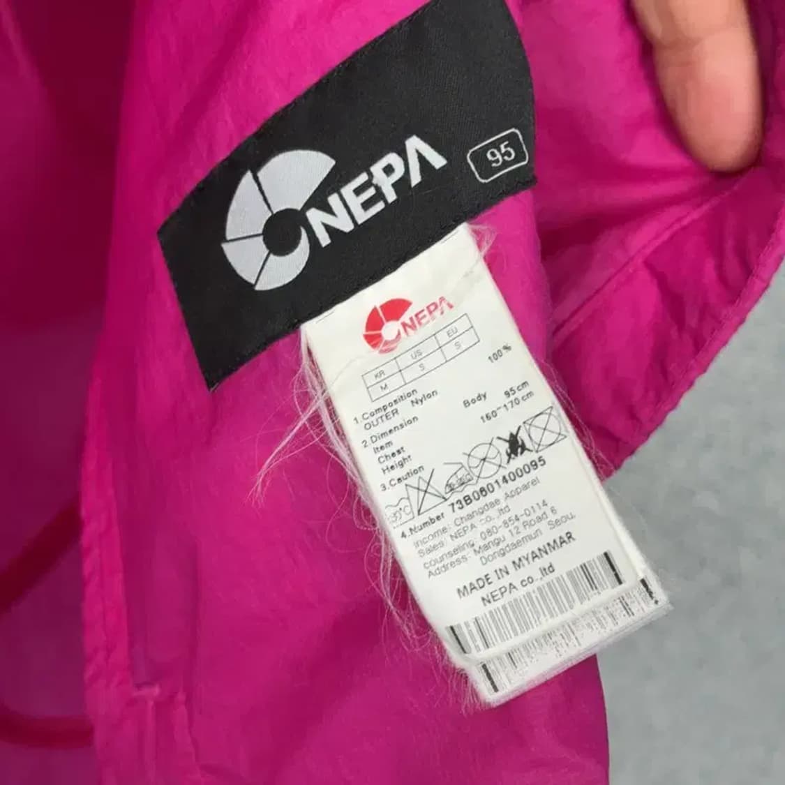네파 로고 핑크 기능성 바람막이 M 상품이미지3