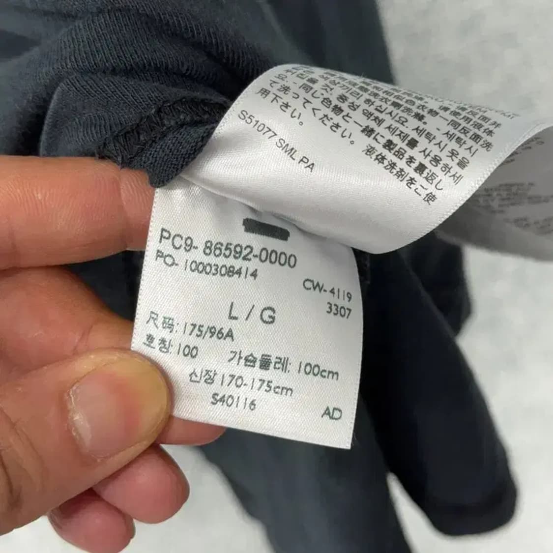 리바이스 블랙 로고 오버핏 반팔티 L 상품이미지4