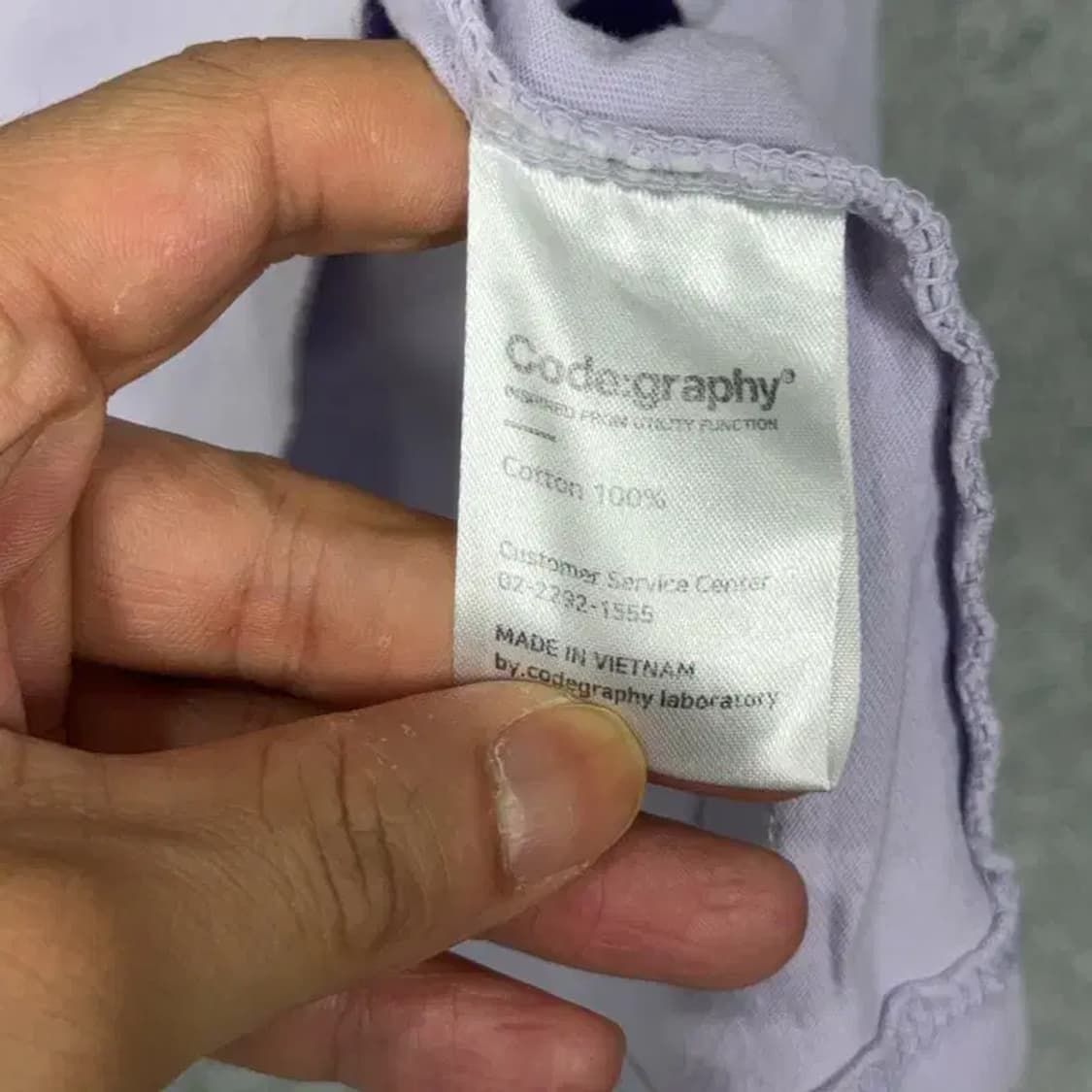 코드그래피 연보라 스몰로고 반팔티 S 상품이미지4