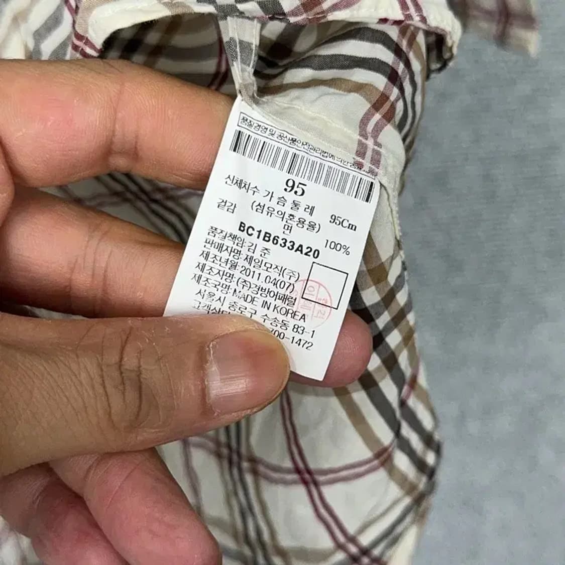 빈폴 로고 체크 반팔 셔츠 95 상품이미지4